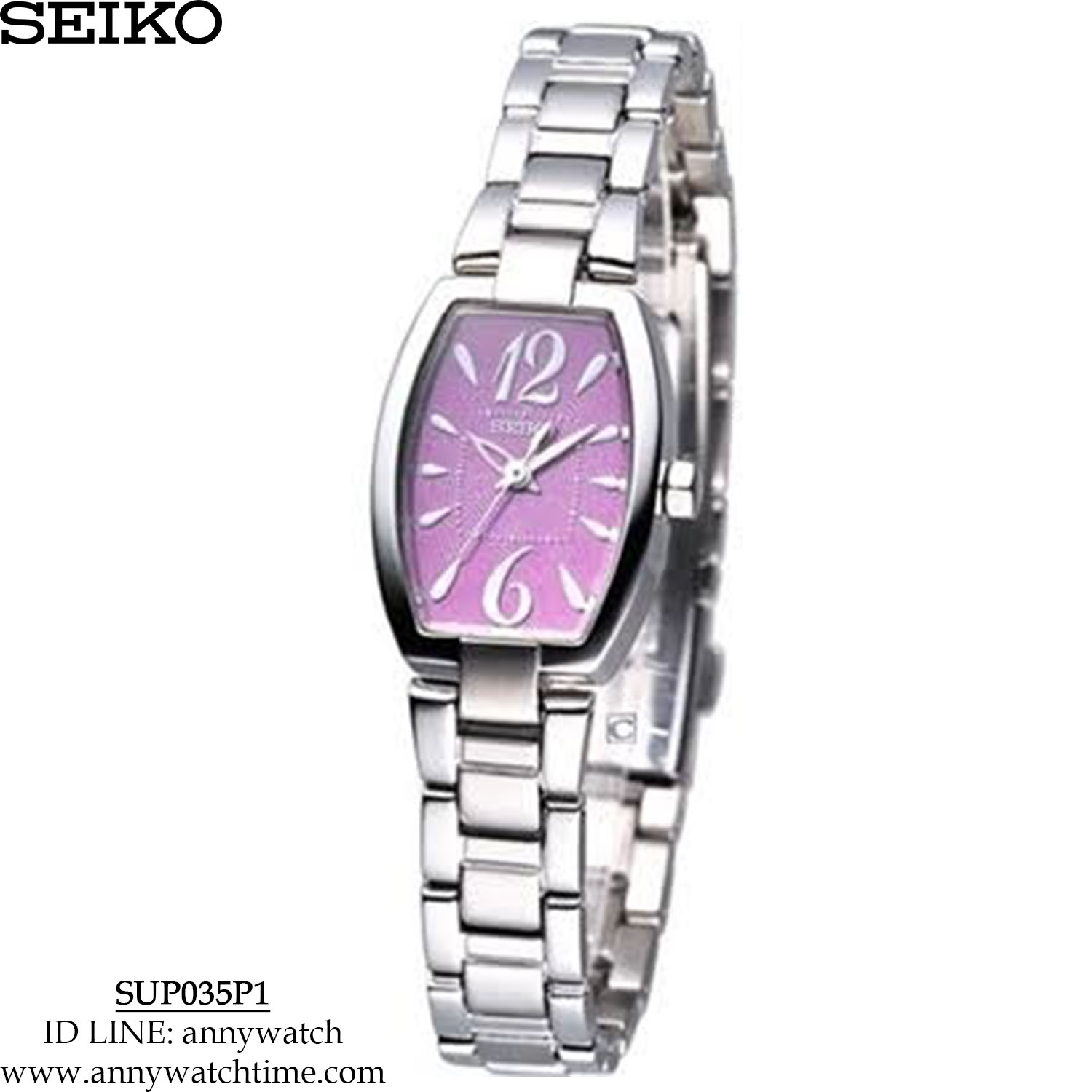 SEIKO SUP035P1