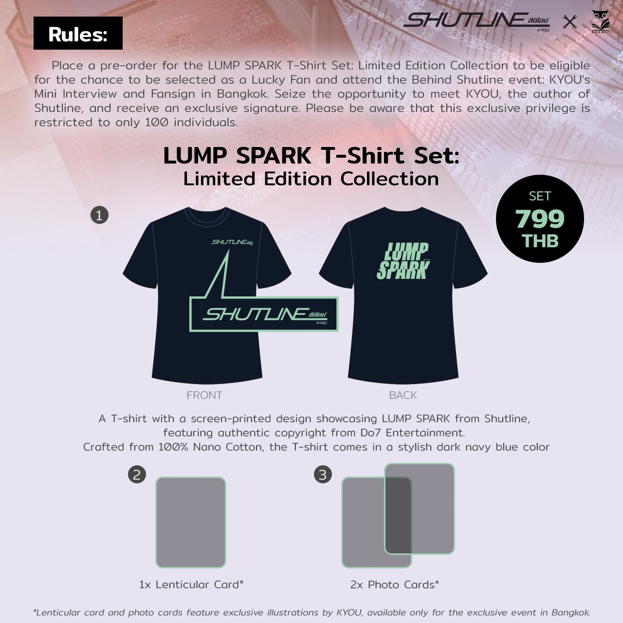 ห้ามสั่งพร้อมเรื่องอื่นค่ะ [Pre-order] Lump Spark T-Shirt Set จำกัด 5 ตัว / ออเดอร์