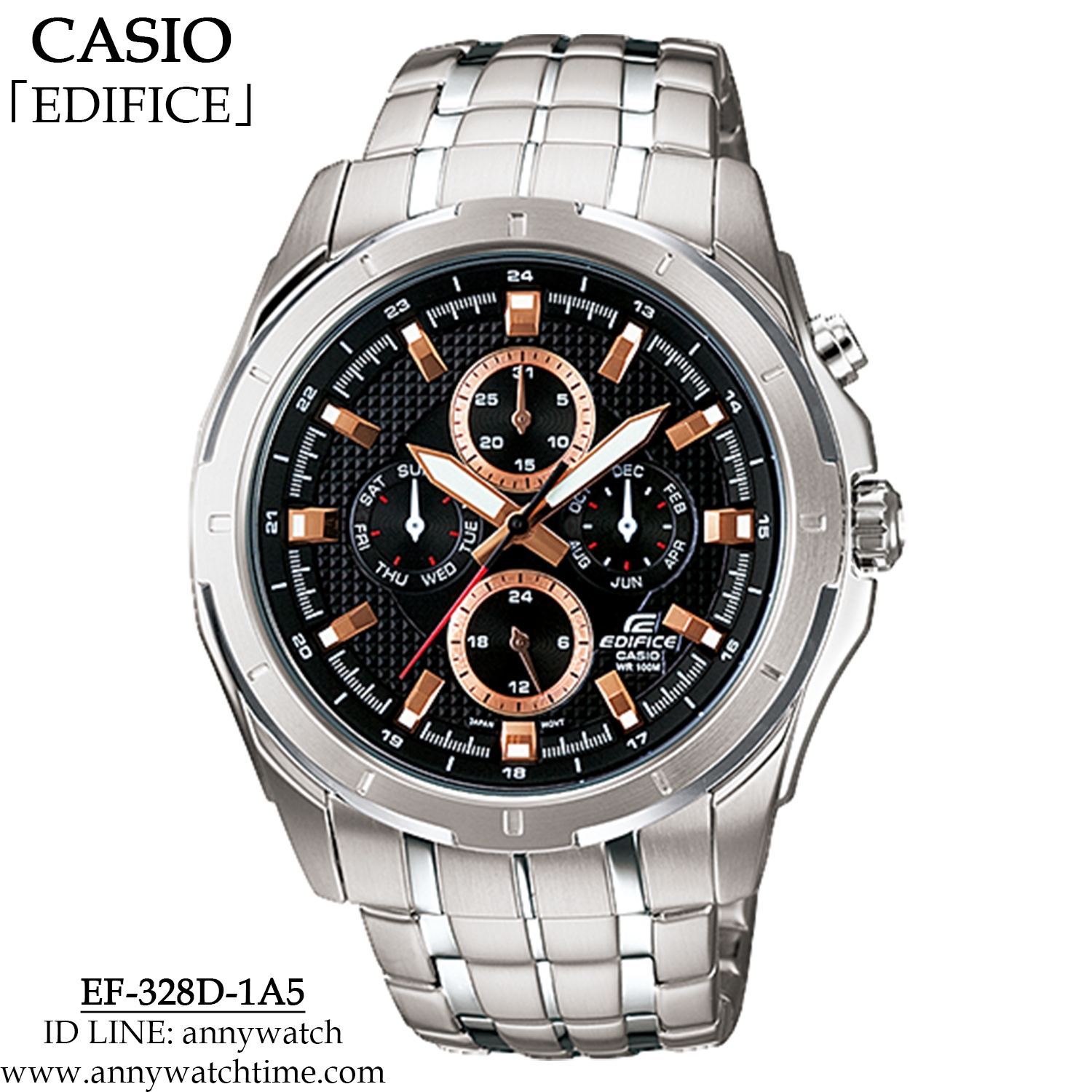 EDIFICE EF-328D-1A5