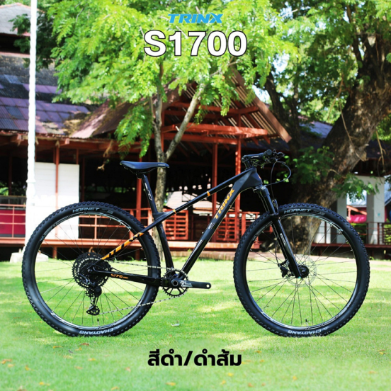 จักรยานเสือภูเขา TRINX S1700P 2025 | เฟรมคาร์บอน | ล้อ 29 นิ้ว | SHIMANO XT 12 สปีด | โช้คแอร์ 100 มม.