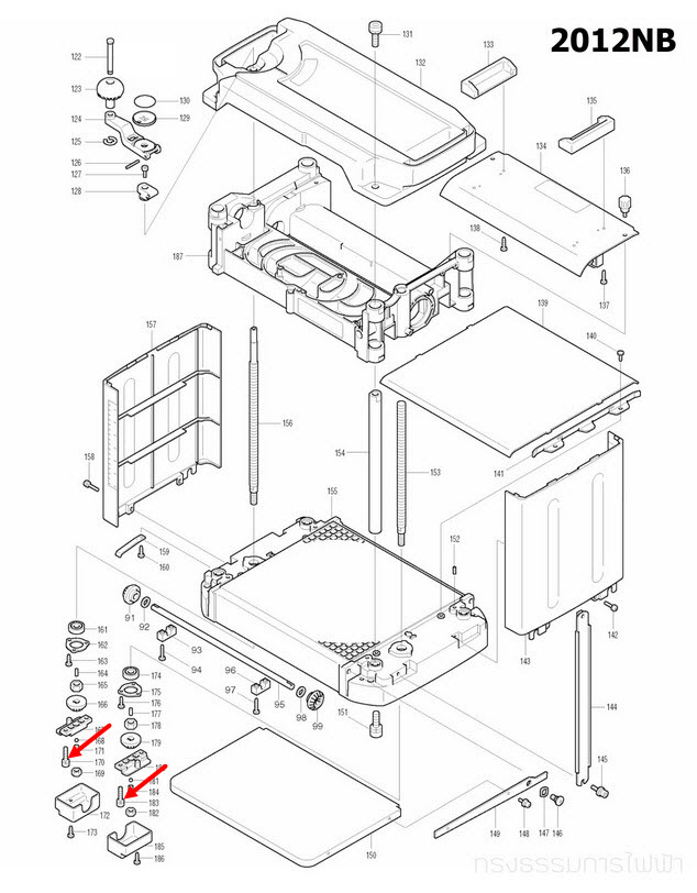 สกรูหัวหกเหลี่ยม M5X20 แท่นไสไม้ Makita-มากีต้า 2012NB [#170,183] Pn.922231-0 (แท้) ##
