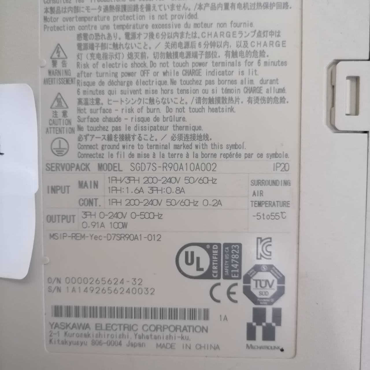 SGD7S-R90A10A002 SERVO DRIVE " YASKAWA "