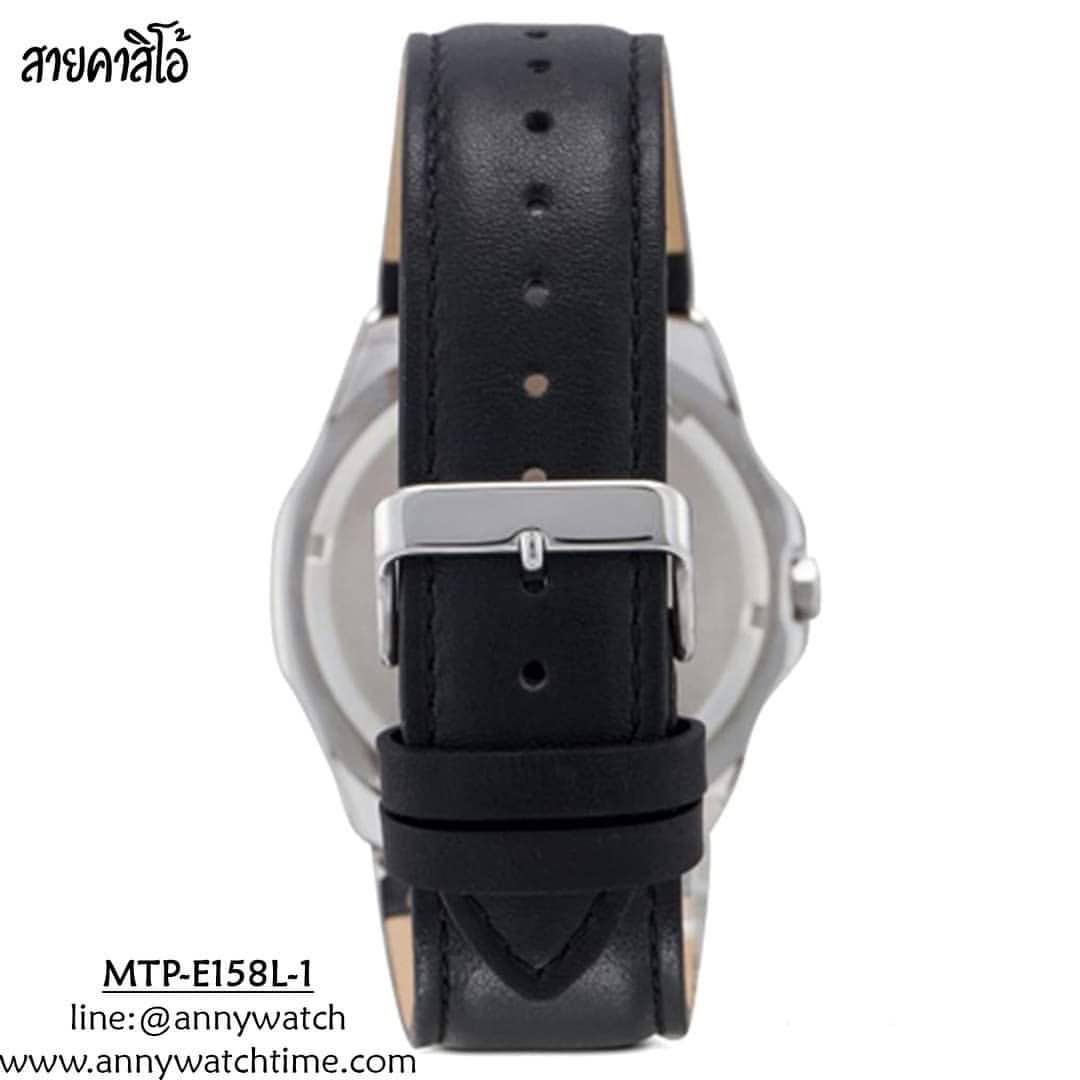 สายCASIO MTP-E158L-1