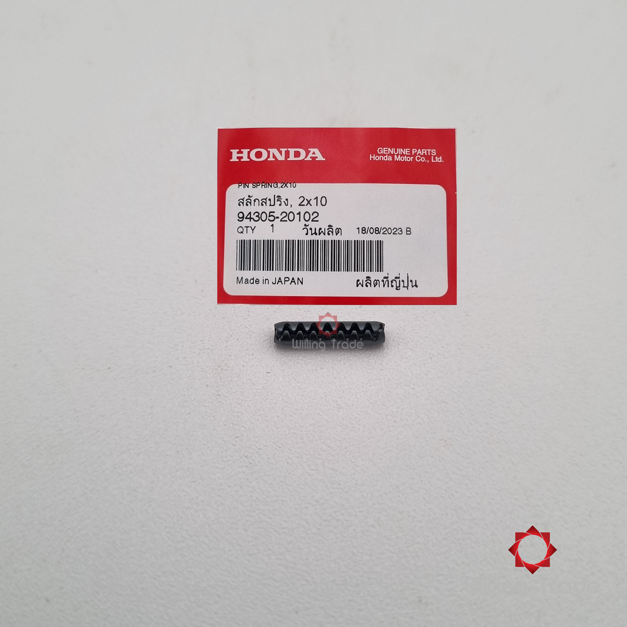 สลักสปริง 2x10 (WY205) HONDA: (94305-20102) SONIC ใหม่ ('04-'07) แพ๊คละ 1 ชิ้น... [แท้ศูนย์ 100%] ... กลุ่มอะไหล่แม่ปั๊มเบรคหลัง ... PIN, SPRING, 2x10