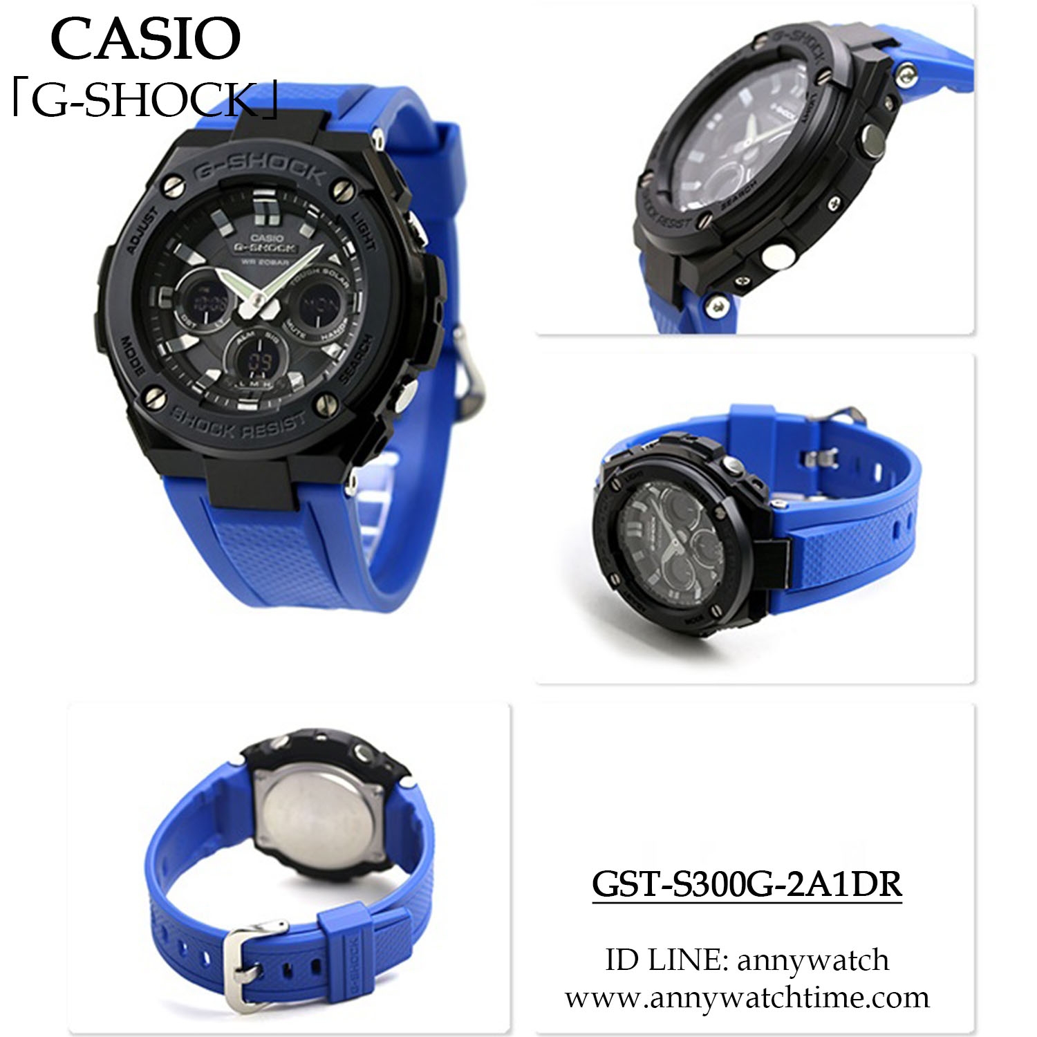 G-SHOCK RESIST GST-S300G-2A1DR 腕時計 メンズ Amazon.co.jp: [カシオ] 腕時計 ジーショック G-STEEL 電波