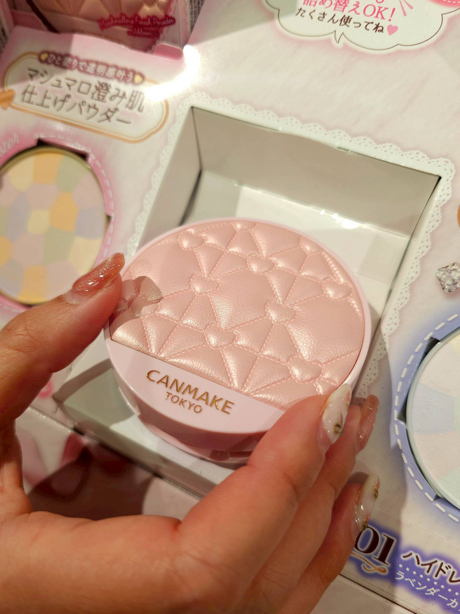 แป้งตลับ CANMAKE 40th Anniversary Quilting Limited Edition Marshmallow Finish Powder *ระบุสีในโน๊ต*