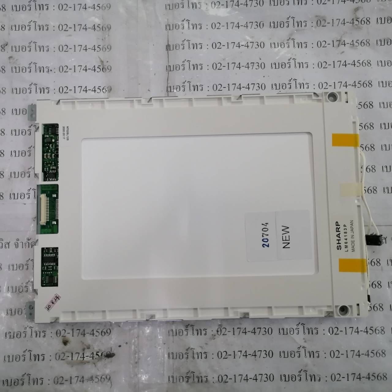 LM64183P LCD PANEL “ SHARP ”