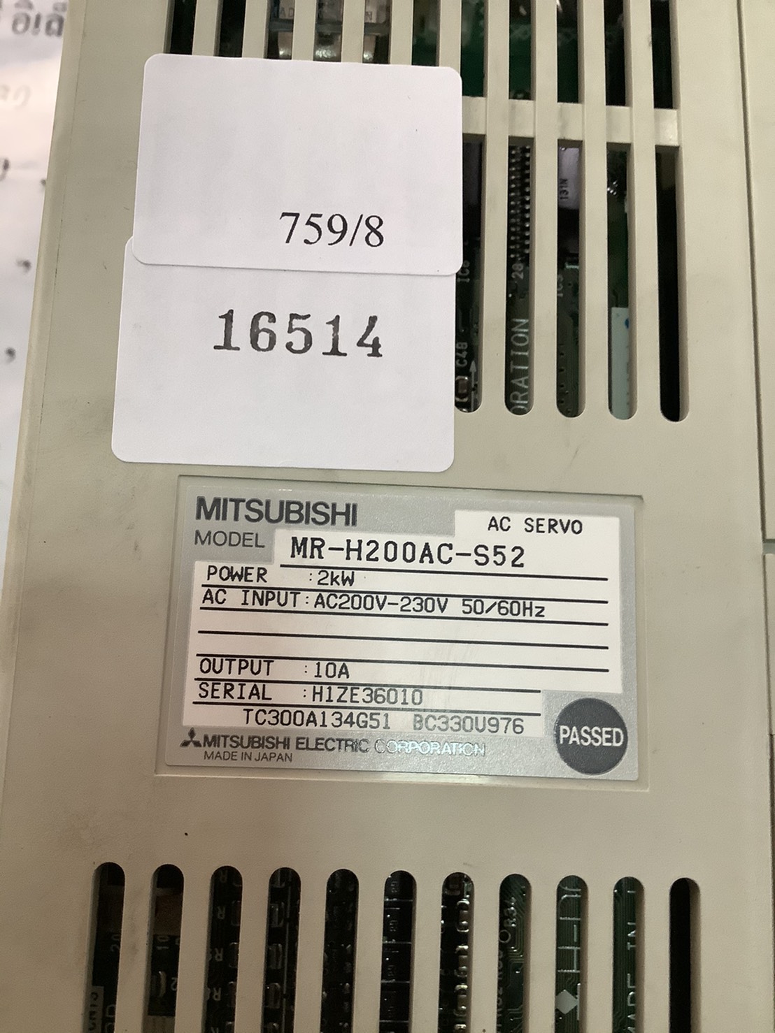 MR-H200AC-S52 SERVO DRIVE “ MITSUBISHI ”