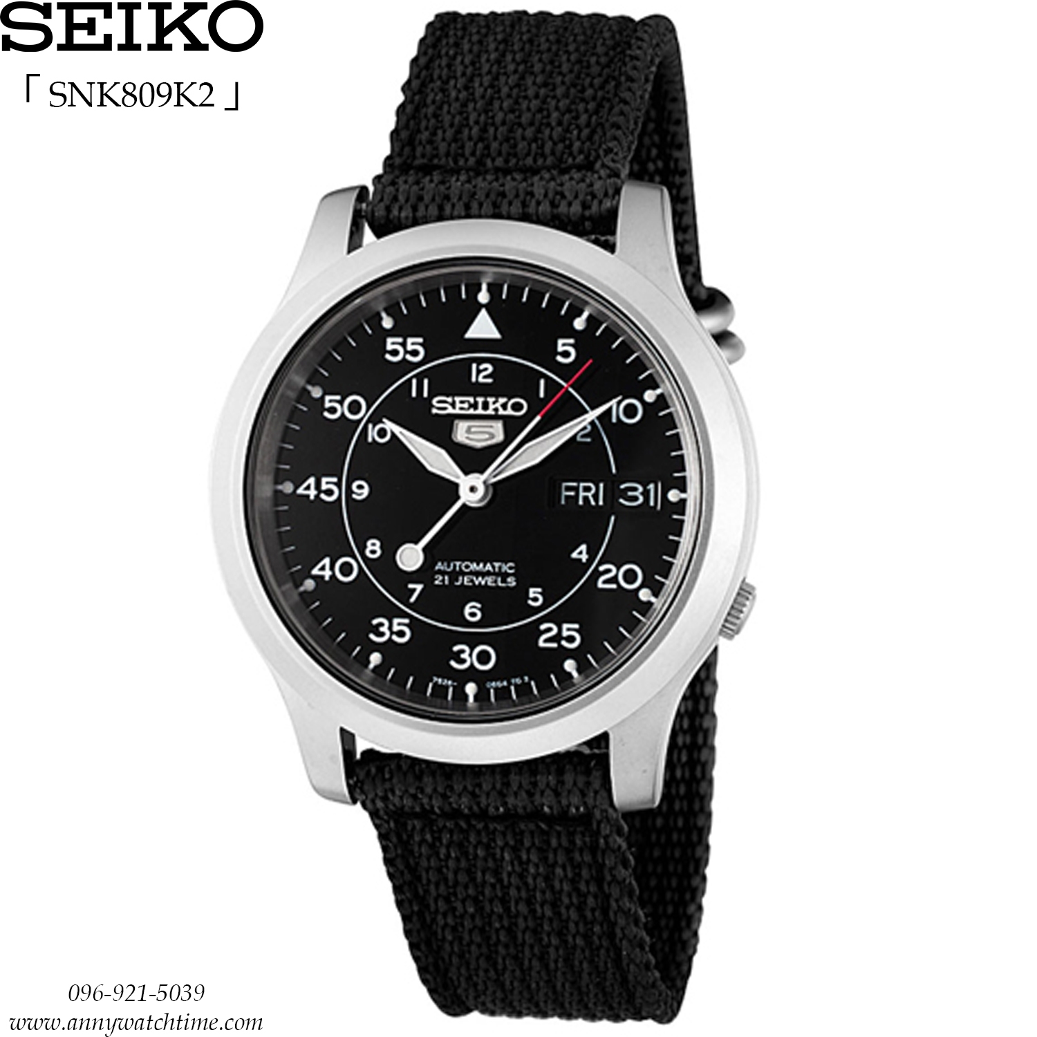 SEIKO SNK809K2