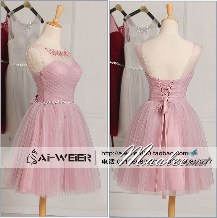 พร้อมเช่า ชุดราตรีสั้น แขนกุด แบบเรียบหรู ผ้าตาข่าย อกจับจีบ & เอวคาดเพชรหรู สีชมพู Nude