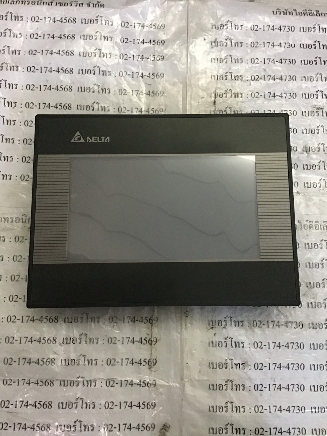 LCD TOUCH SCREEN “ DELTA” รุ่น DOP-B07SS411