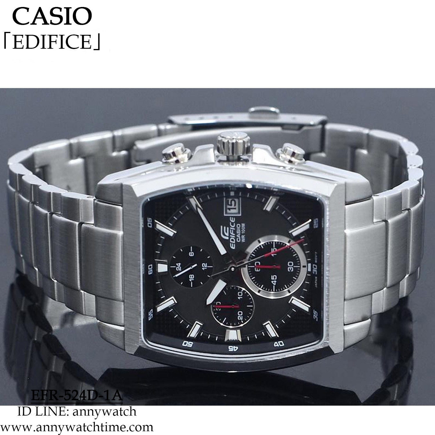 EDIFICE EFR-524D-1A