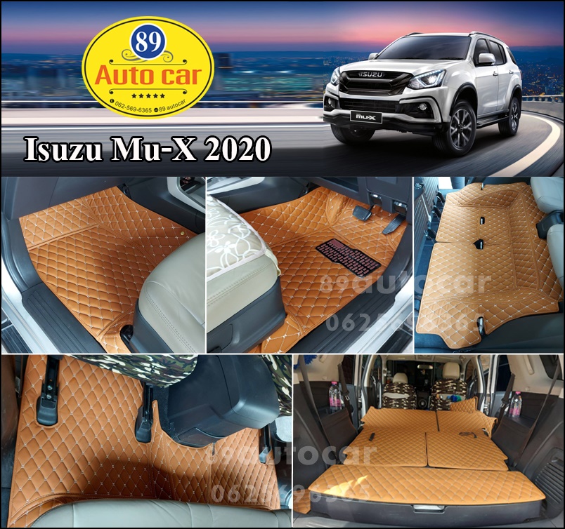 พรม6D ปูพื้นรถยนต์ Isuzu Mu-X เข้ารูป