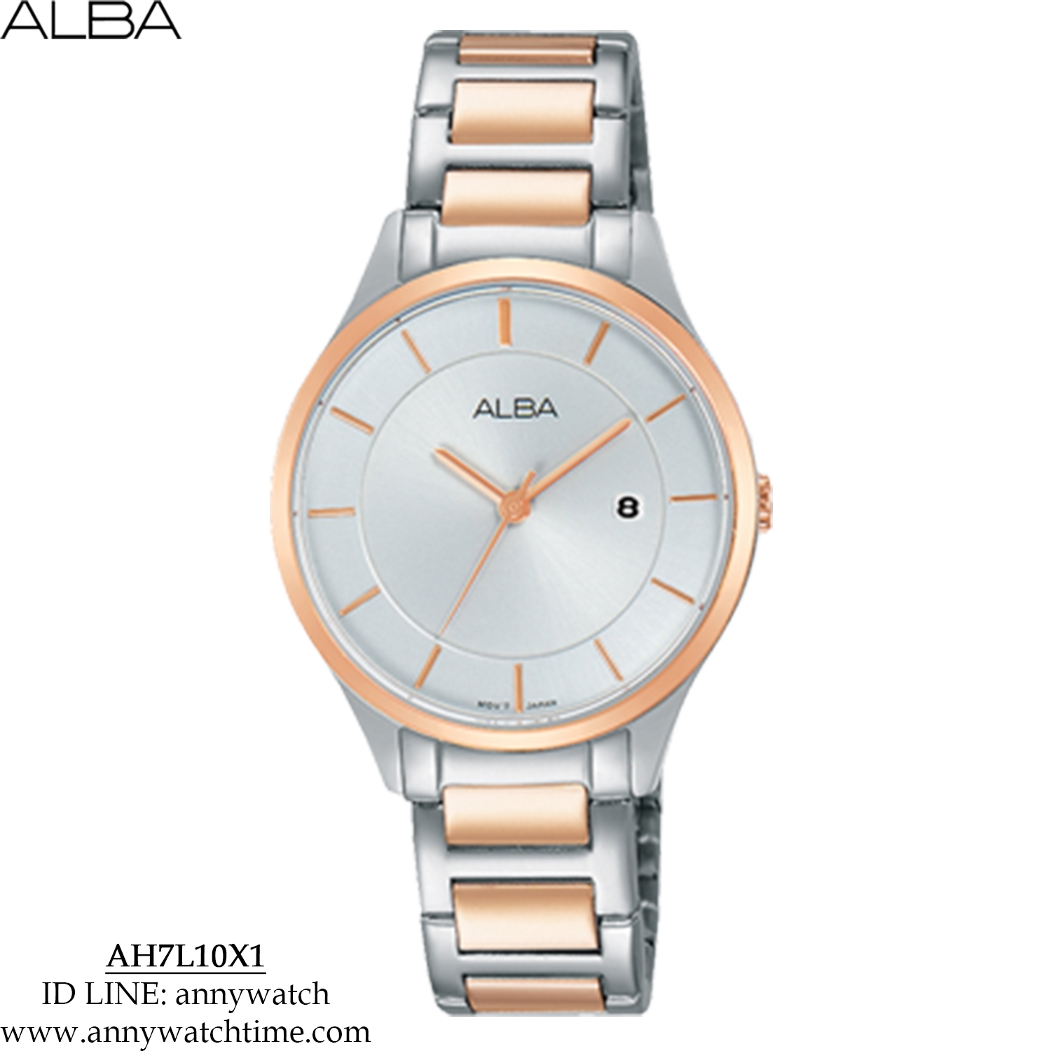 ALBA AH7L10X1