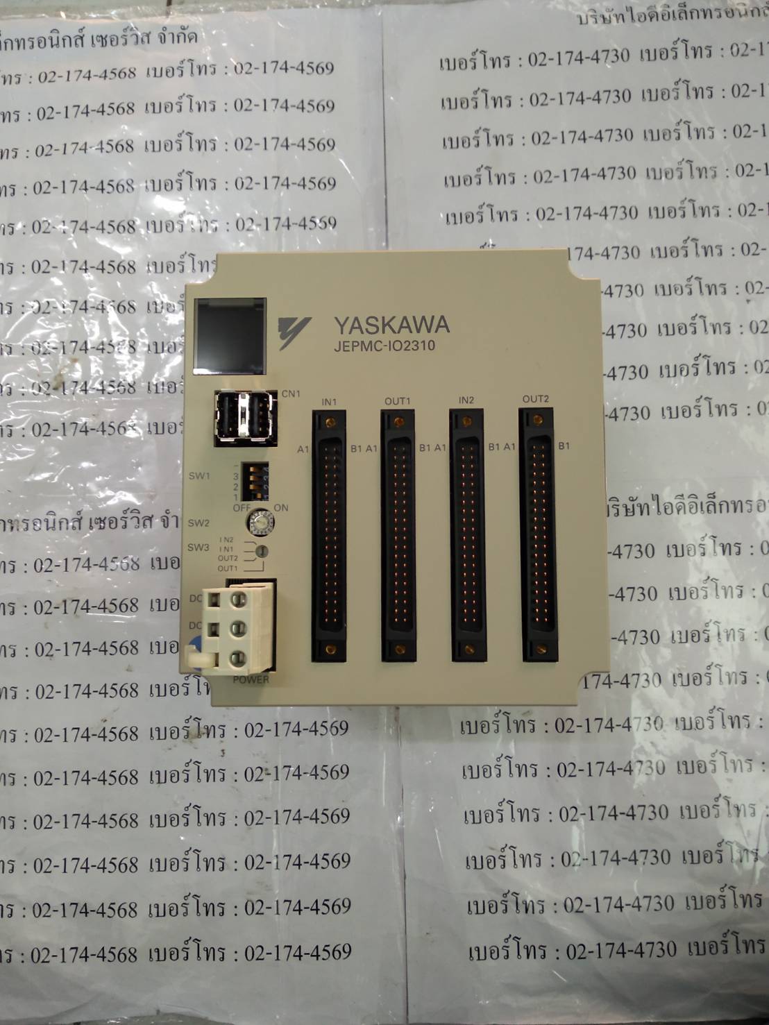 JEPMC-IO2310 PLC " YASKAWA "