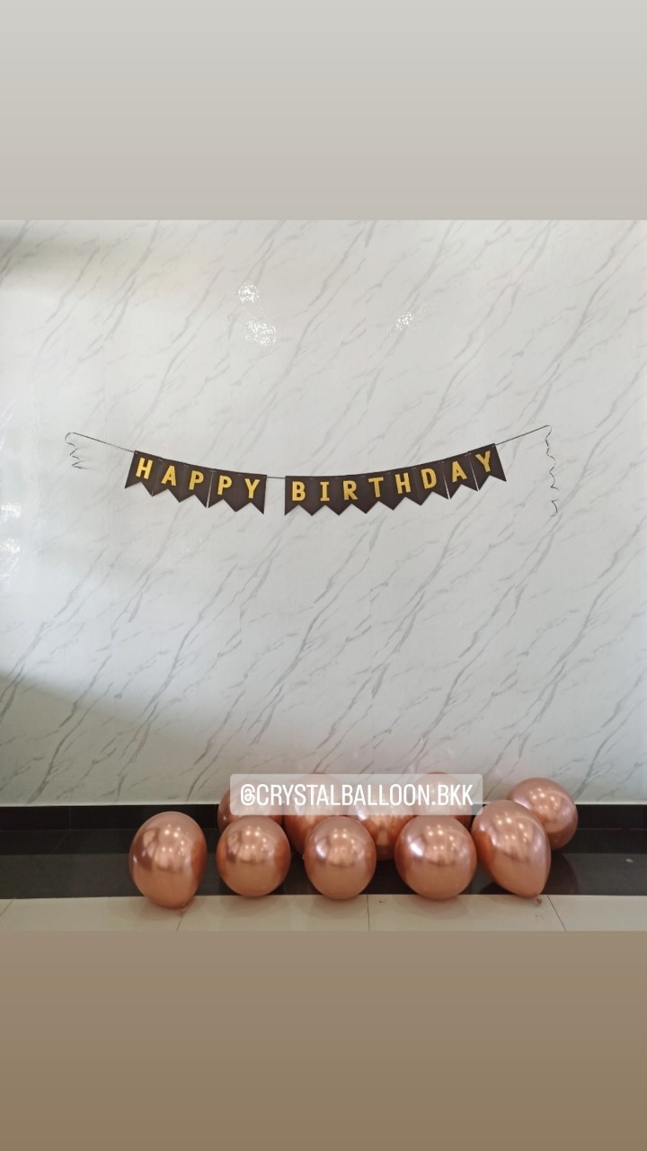 ลูกโป่ง วันเกิด ลูกโป่งโปรยพื้น 10 ลูก พร้อม ป้ายธง Happy Birthday 1 ชิ้น พร้อมตกแต่ง สามารถเปลี่ยนสีลูกโป่ง/เปลี่ยนสี-ป้ายธงได้