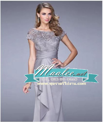 พร้อมเช่า ชุดราตรียาว แขนสั้น ผ้าซาติน จับจีบตีเกล็ดช่วงเอว เนื้อผ้าลูกไม้ เรียบหรู สีเทา