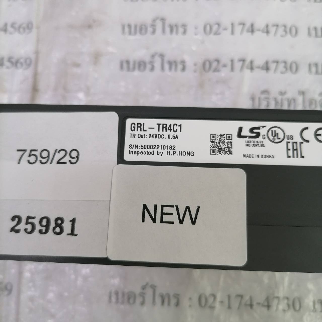 GRL-TR4C1 PLC " LS "