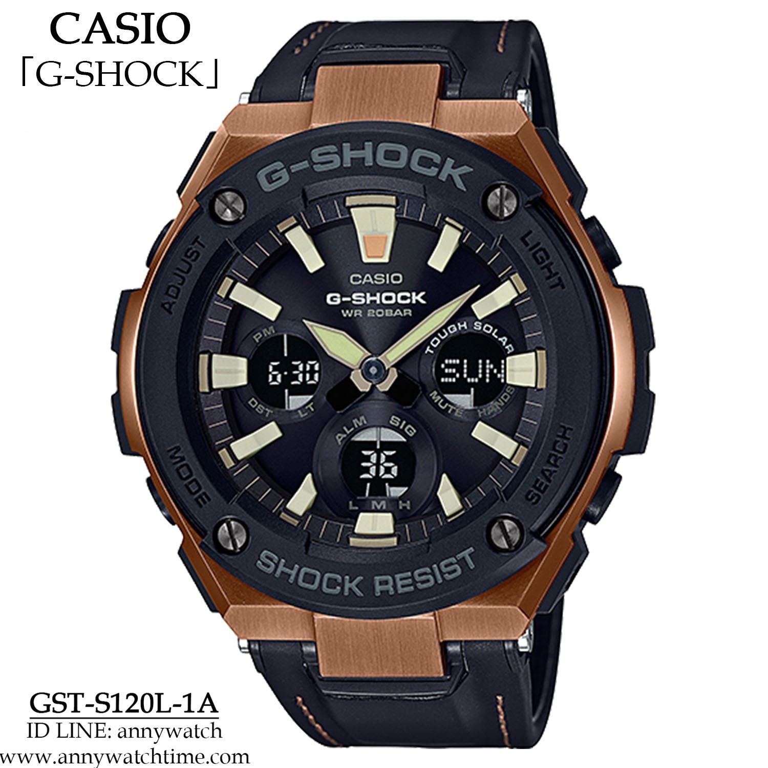 G-SHOCK GST-S120L-1A