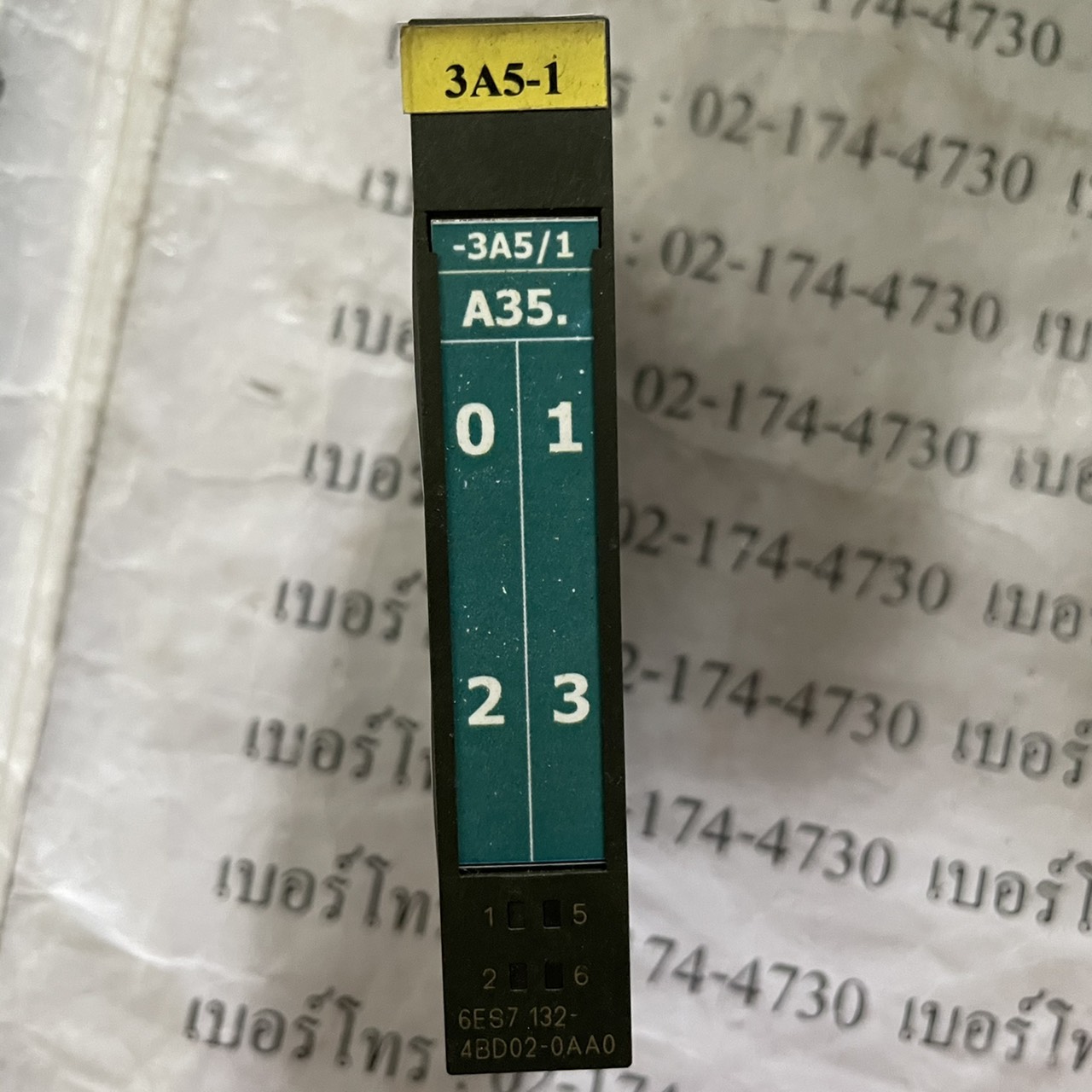 6ES7 132-4BD02-0AA0 PLC " SIEMENS "