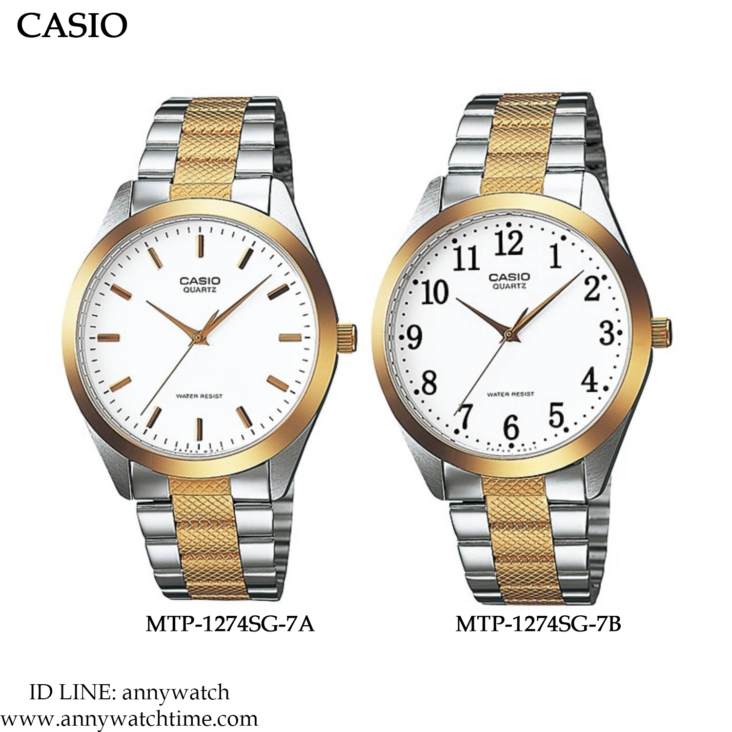 CASIO MTP-1274SG-7B