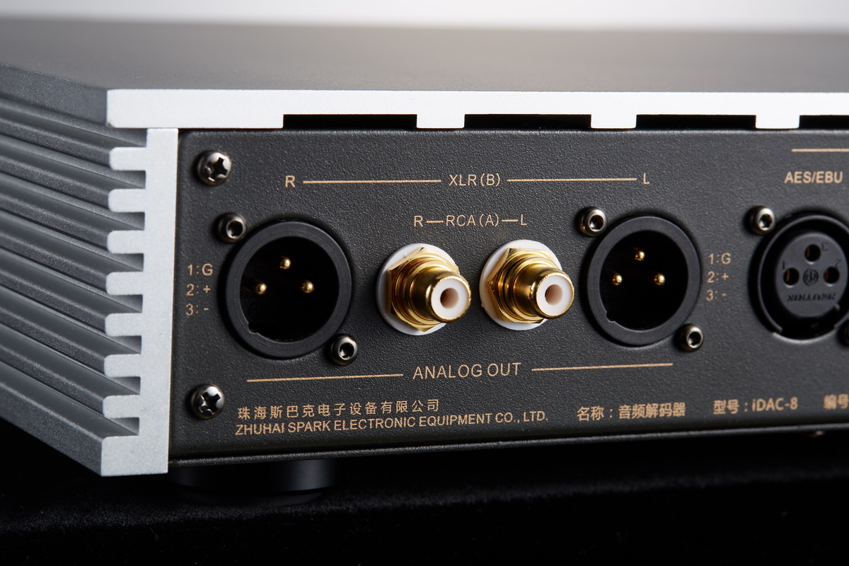 Cayin IDAC-8 DAC แบบไฮบริด ชิป AK4191+AK4499EX, หลอดไตรโอด 6H6b-B ประกันศูนย์ไทย