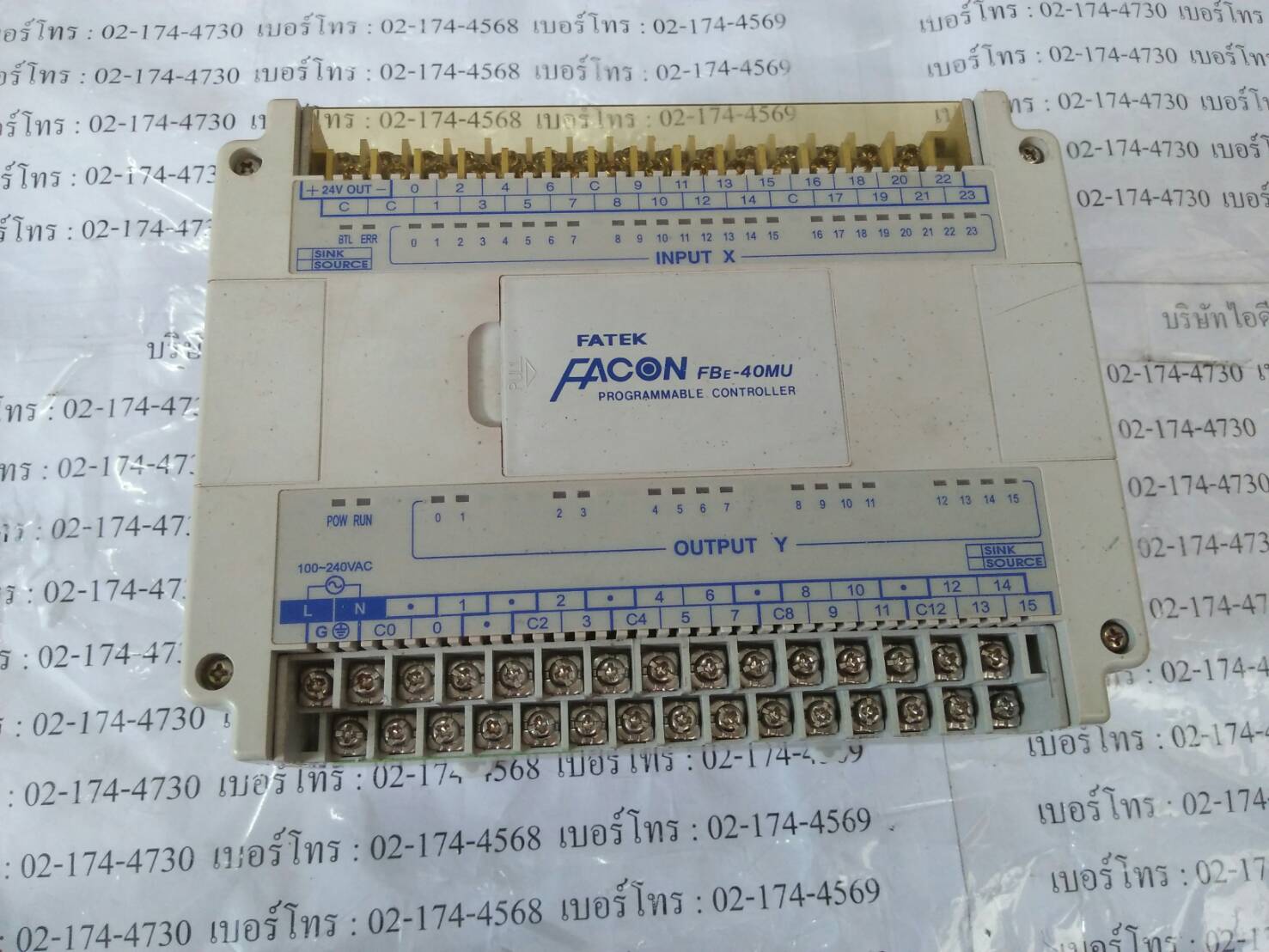 PLC “ FATEK ” รุ่น FBE-40MU