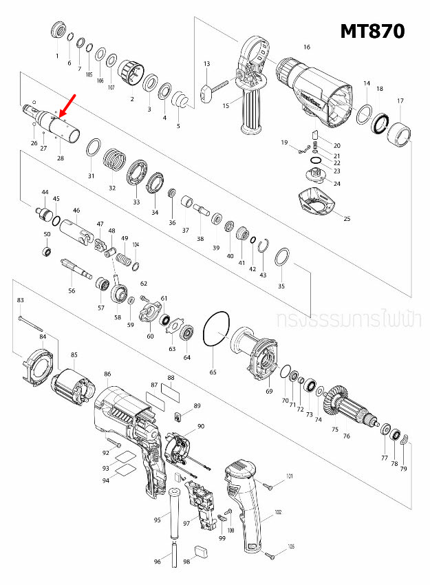 เพลา สว่านโรตารี่ มาคเทค Maktec รุ่น MT870 [#28] (แท้) ##