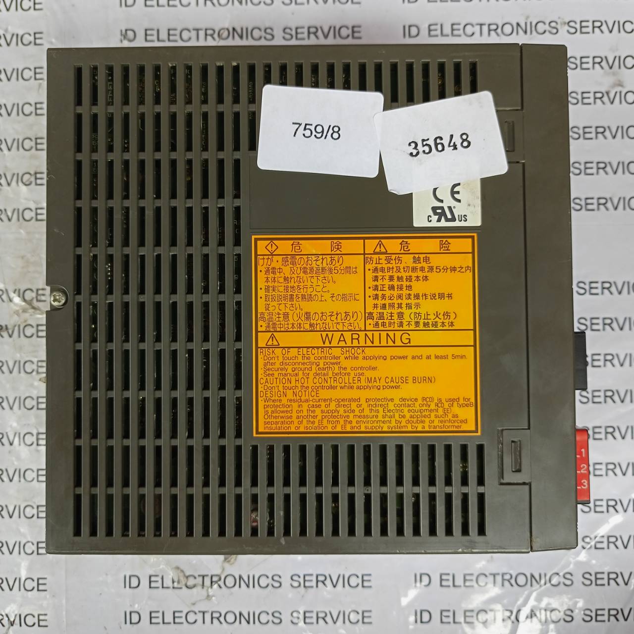 RYC102C3-VVT2 SERVO DRIVE " FUJI "