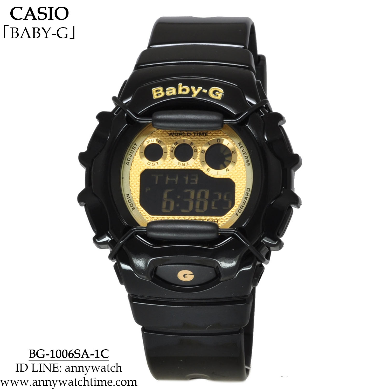 BABY-G BG-1006SA-1C