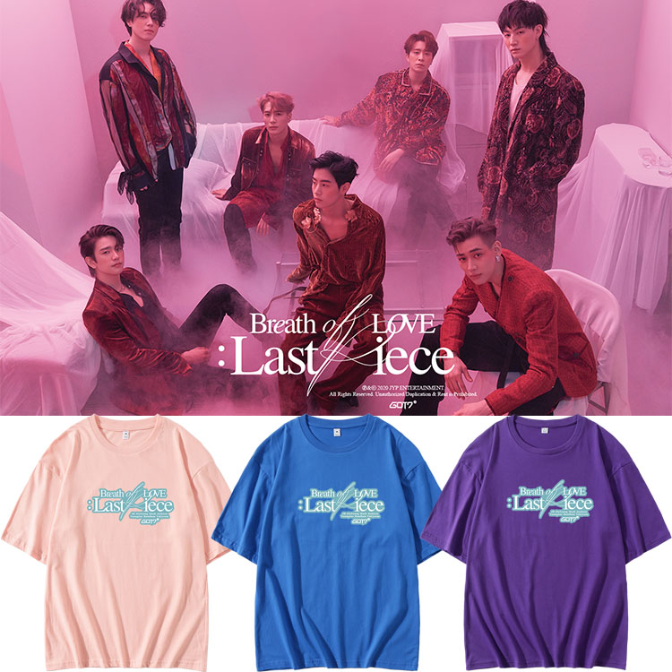 เสื้อยืด (T-Shirt) GOT7 - Breath of Love Last Piecem
