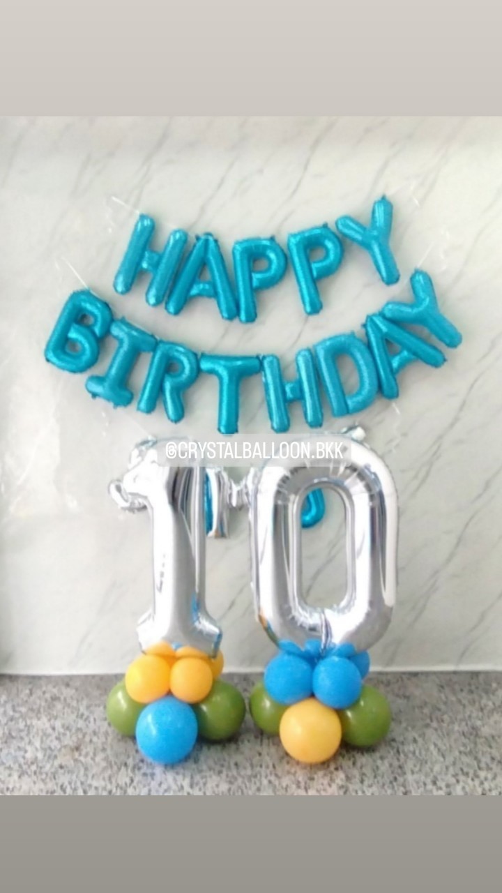 ลูกโป่ง วันเกิดเด็ก ฟอยล์ตัวเลข ขนาด 40" ตั้งฐาน เลข 1,0 พร้อม ฟอยล์ตัวอักษร Happy Brithday 1 ชิ้น พร้อม ฟอยล์อักษรชื่อ 5 อักษร พร้อมตกเเต่ง สามารถเปลี่ยนสีลูกโป่ง/เปลี่ยนสี-ฟอยล์ตกเเต่งได้