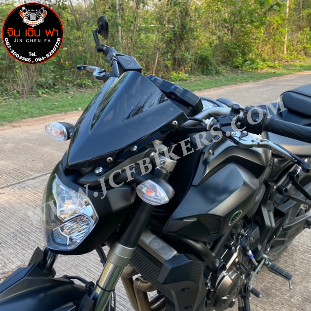 ชิวหน้า,บังไมล์,ชิวหน้าแต่งสำหรับ YAMAHA MT07 ปี 2014-2017 V1