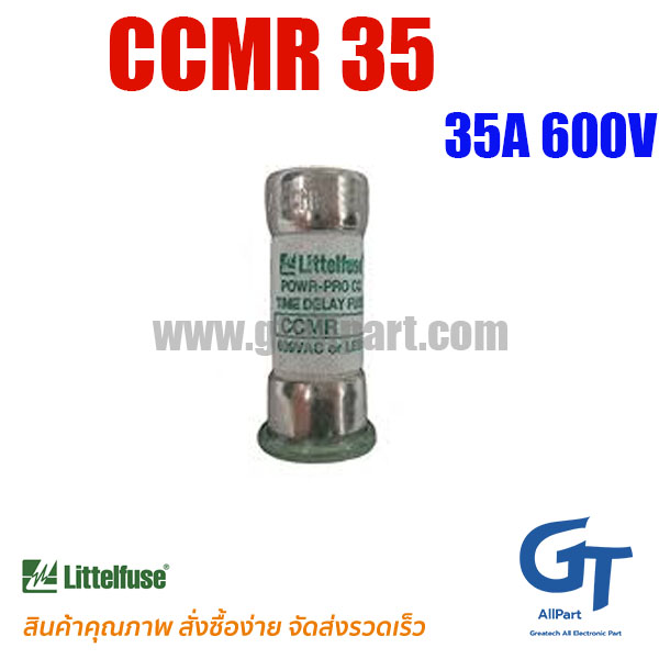 CCMR 35 , 35A 600V , Littelfuse