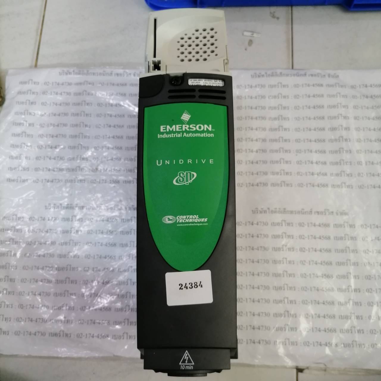 SP1404 Unidrive Control " EMERSON "