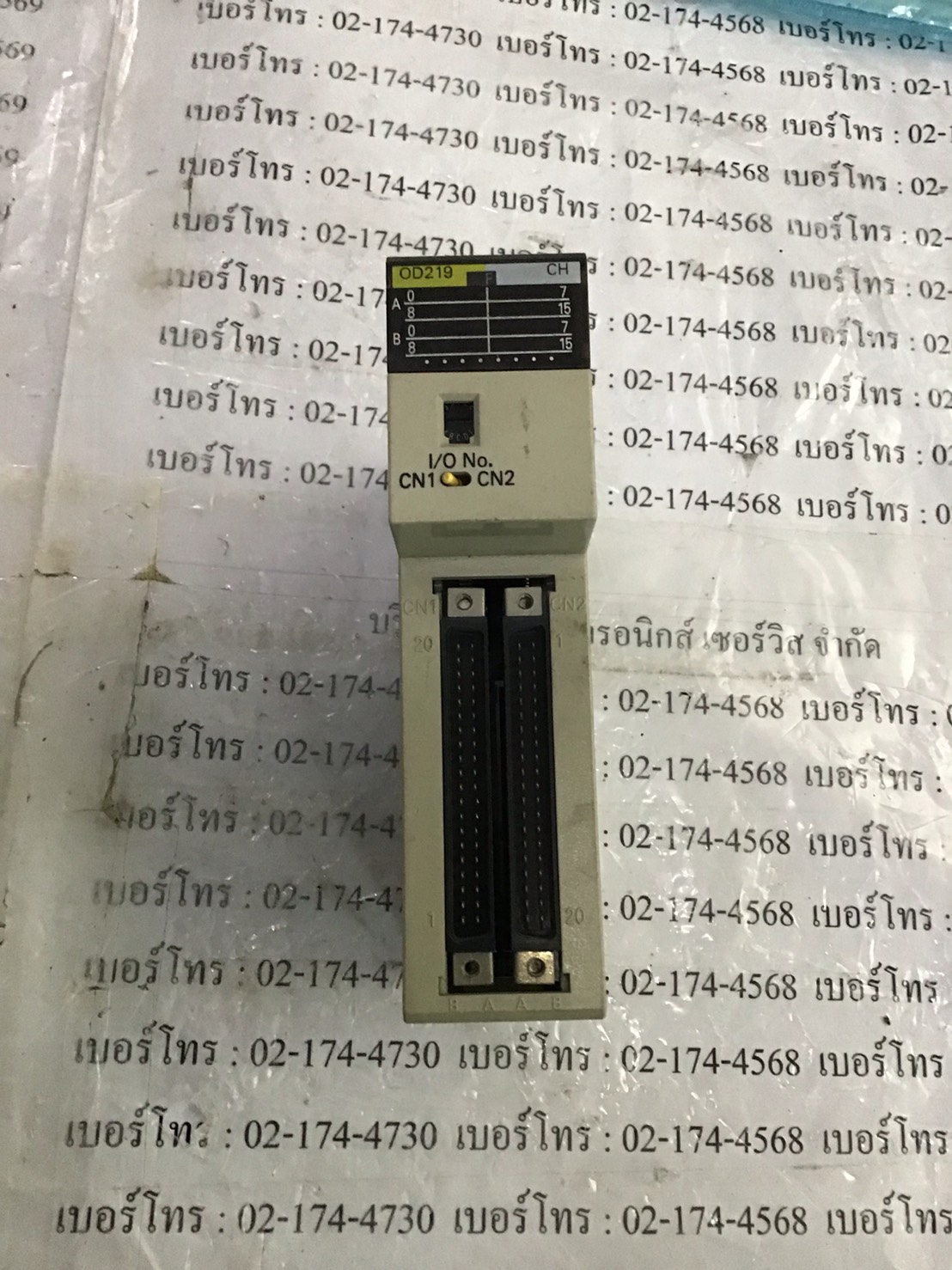 C200H-OD219 PLC “ OMRON ”