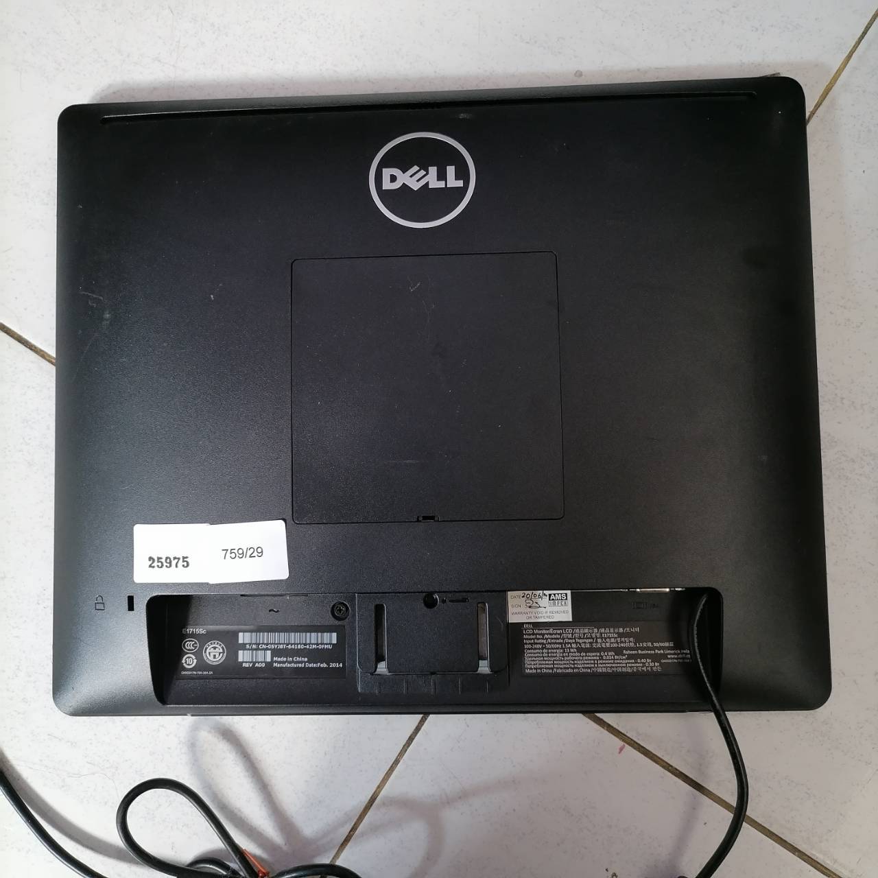 E1715SC HMI " DELL "