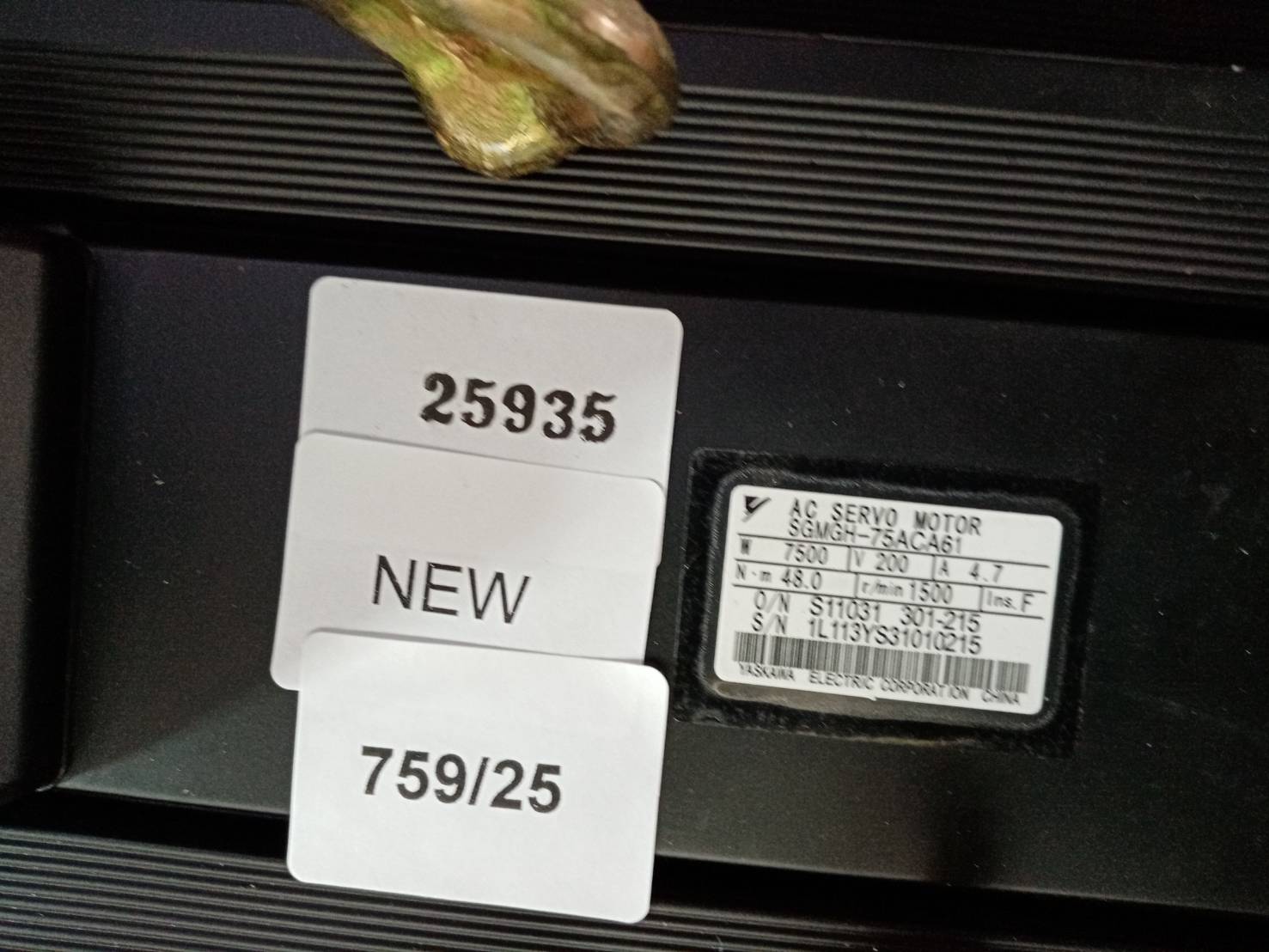 SGMGH-75ACA61 SERVO MOTOR " YASKAWA "