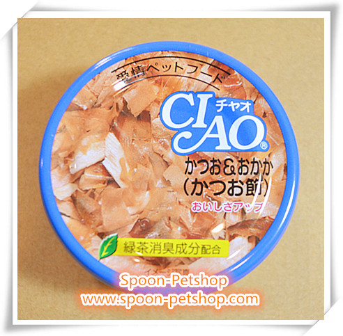 CIAO Can อาหารกระป๋อง เชา สำหรับแมว รสปลาทูน่าเนื้อขาว ผสมปลาโอแห้ง จากประเทศญี่ปุ่น 85g (น้ำเงิน)