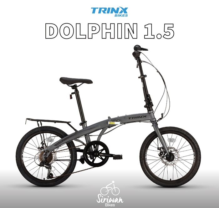 จักรยานพับได้ TRINX DOLPHIN 1.5 Disc SHIMANO 7 speed เฟรมเหล็ก วงล้อ 20 นิ้ว มีตะแกรงซ้อนท้าย TRINX MY2023