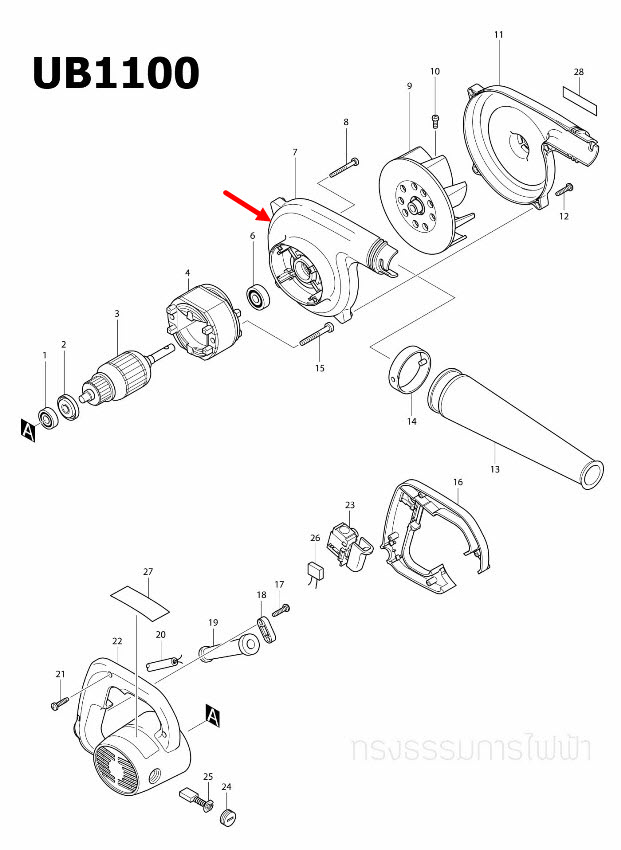FAN HOUSING COMP เครื่องเป่าลม โบเออร์ Makita UB1100 [#7] Pn.152902-7 (แท้) ##