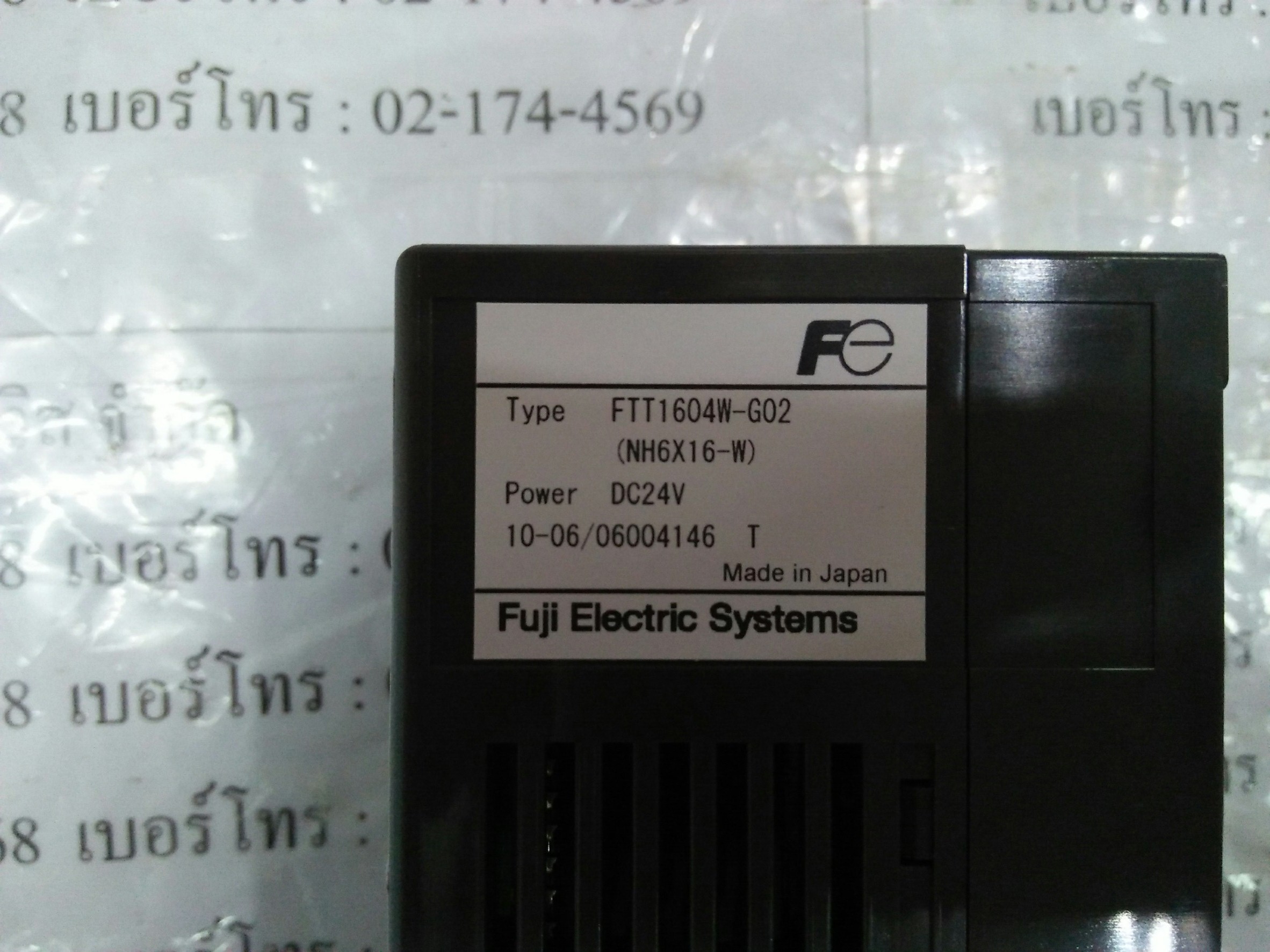 PLC " FUJI " รุ่น FTT1604W-G02