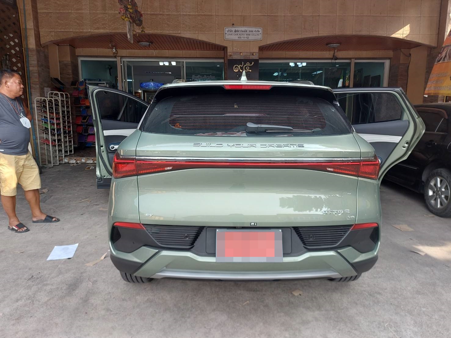 พรมรถยนต์ BYD Atto3 สีเขียวด้ายทอง
