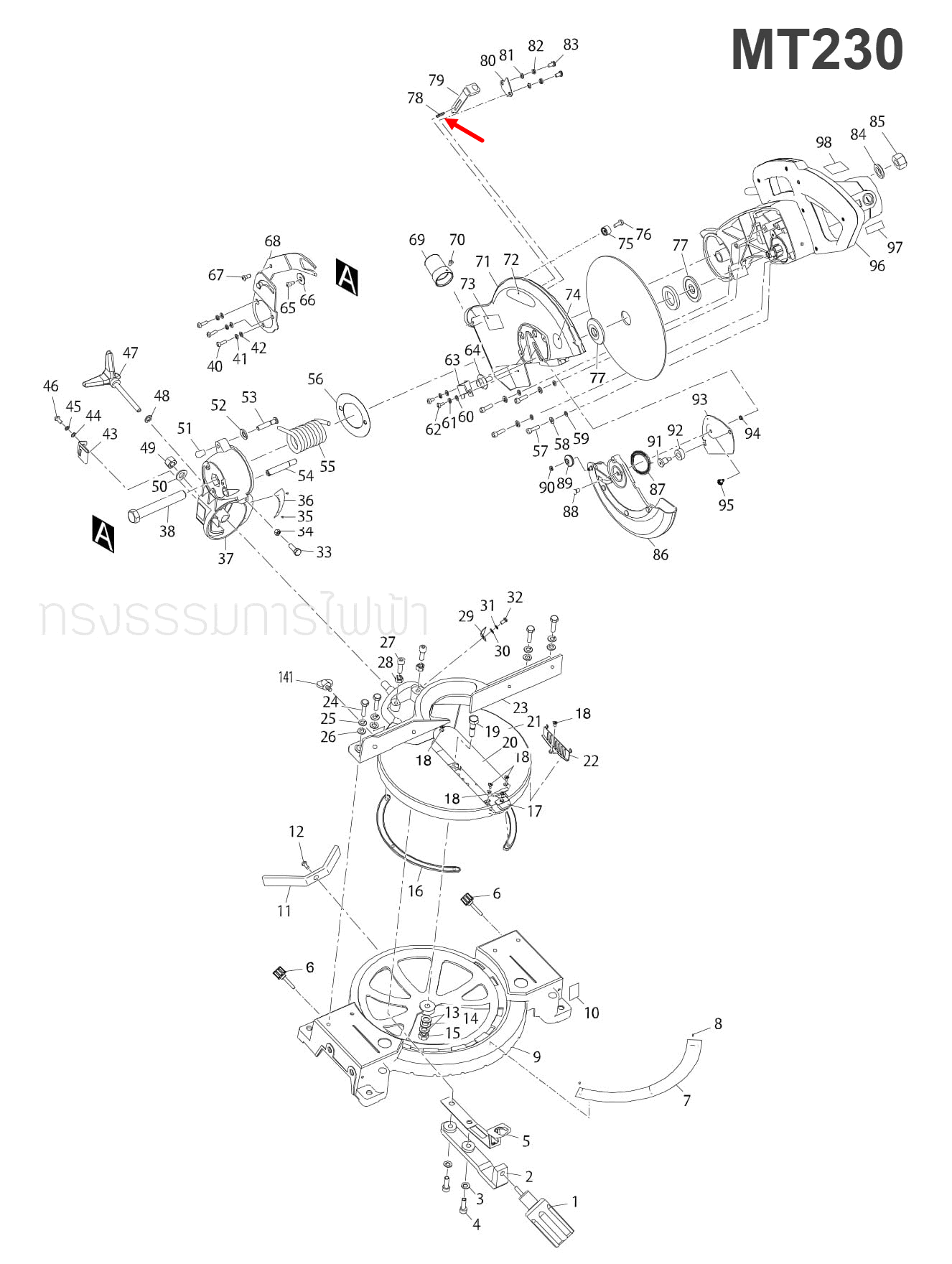 LOCK SPRING แท่นตัดปรับองศา Maktec มาคเทค, Makita มากีต้า MT230 [#78], M2300, M2300B [#20] Pn.JM23000066 (แท้) ##