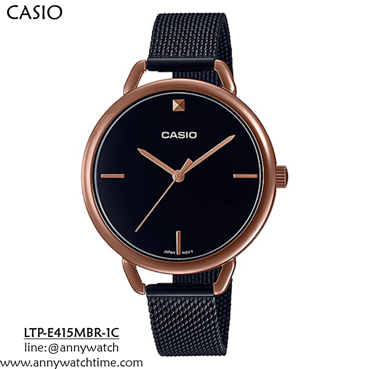CASIO LTP-E415MBR-1C