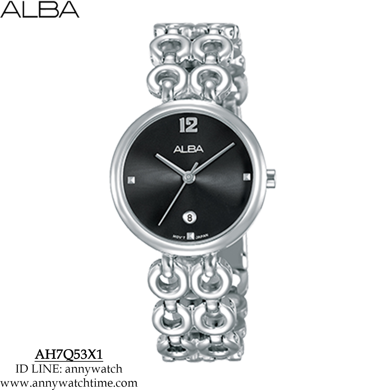 ALBA AH7Q53X1