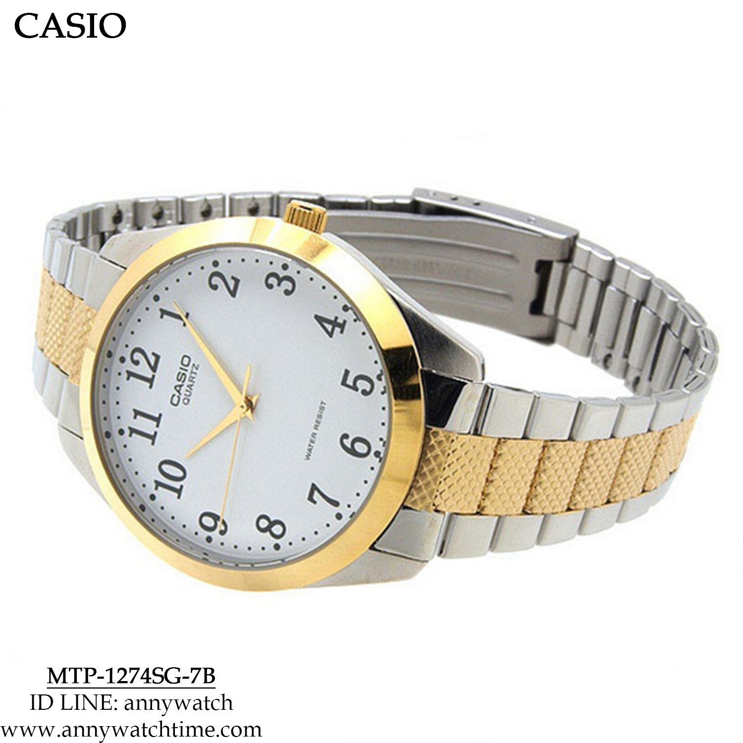 CASIO MTP-1274SG-7B