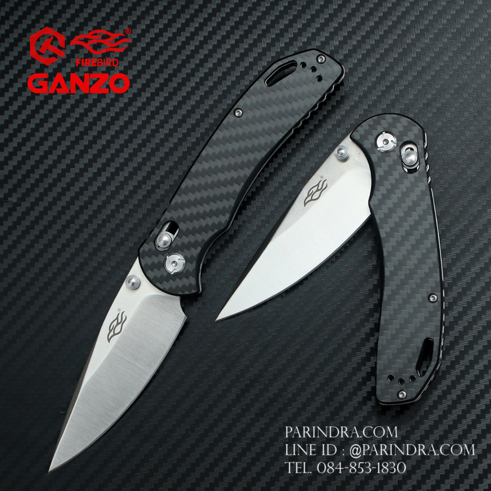 มีดพับ GANZO FIREBIRD รุ่น F7531 ของแท้ 100%