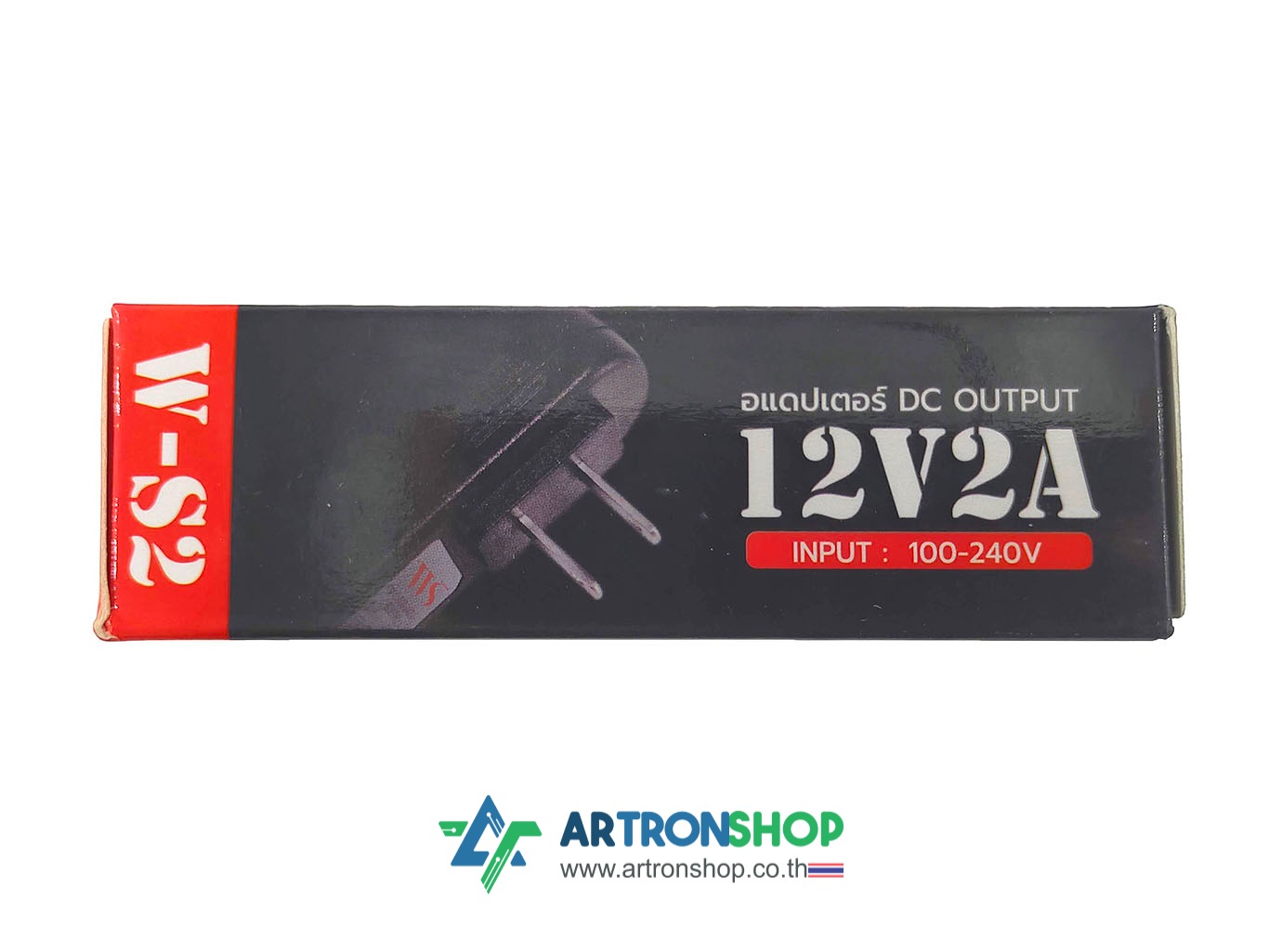 อะแดปเตอร์ 12V 2A หัว DC Plug W-S2