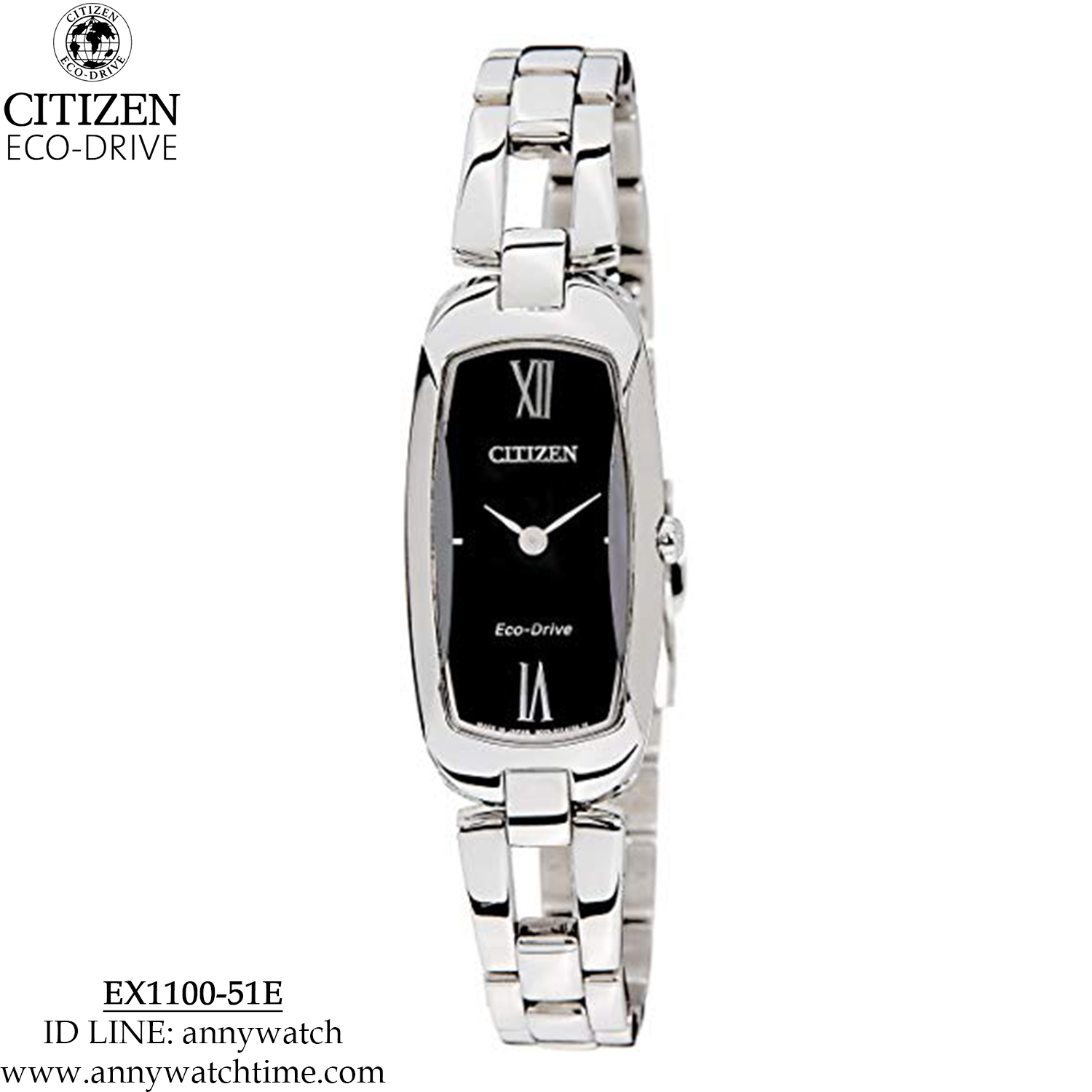 CITIZEN EX1100-51E